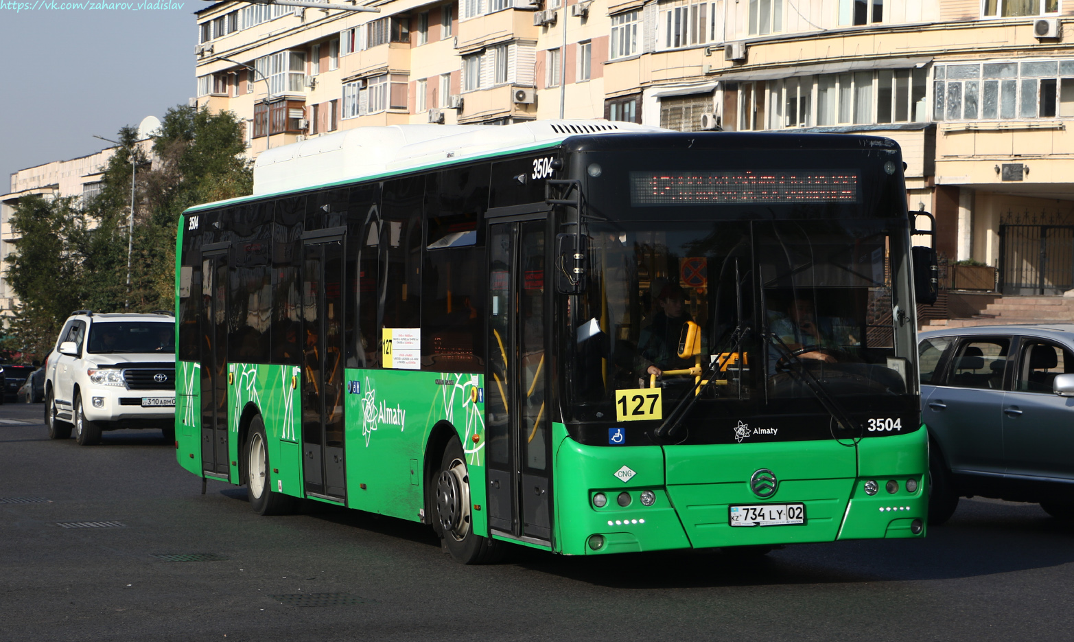 Алматы, Golden Dragon XML6125CN (Hyundai Trans Auto) № 3504
