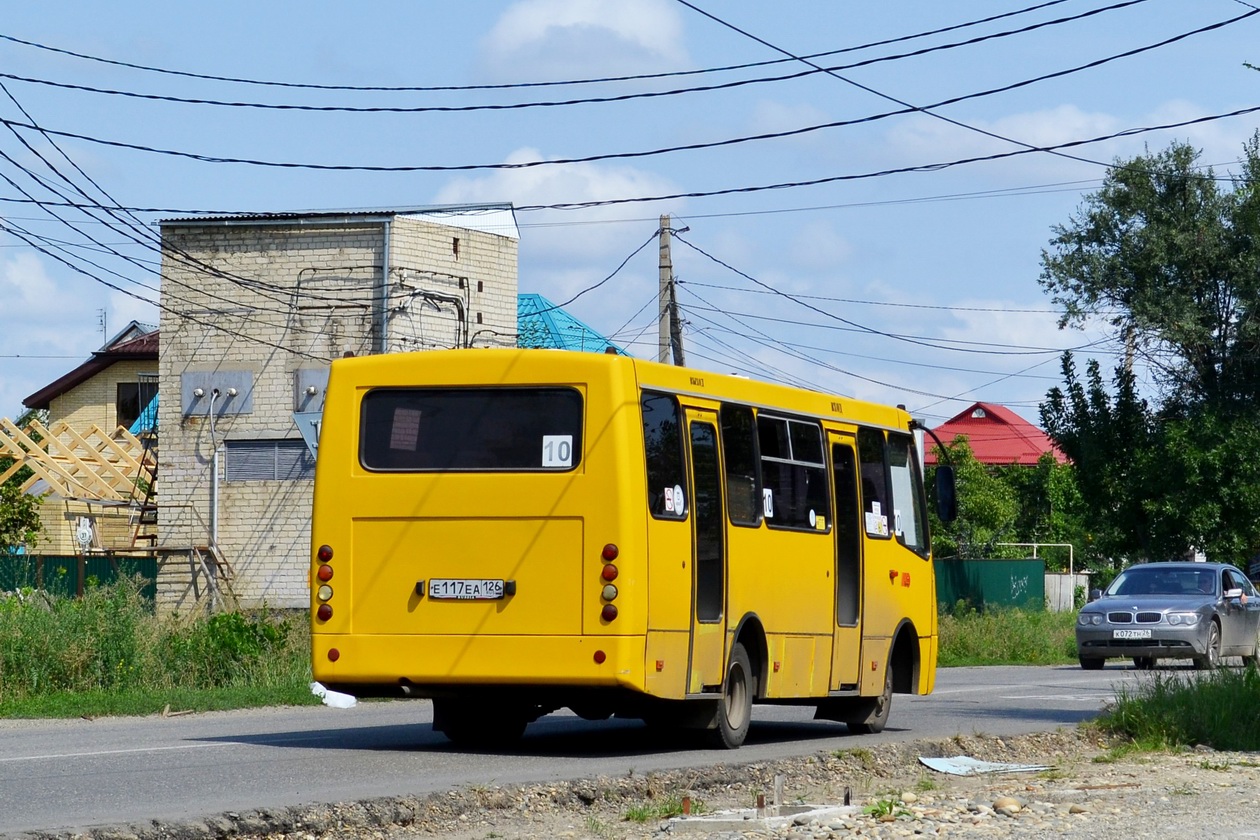 Ставропольский край, ЧА A09204 № Е 117 ЕА 126
