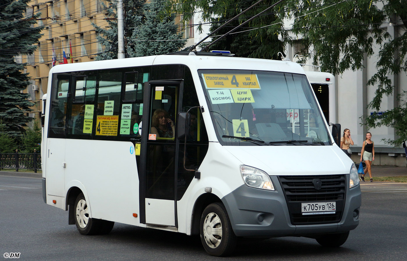 Ставропольский край, ГАЗ-A64R42 Next № К 705 УВ 126