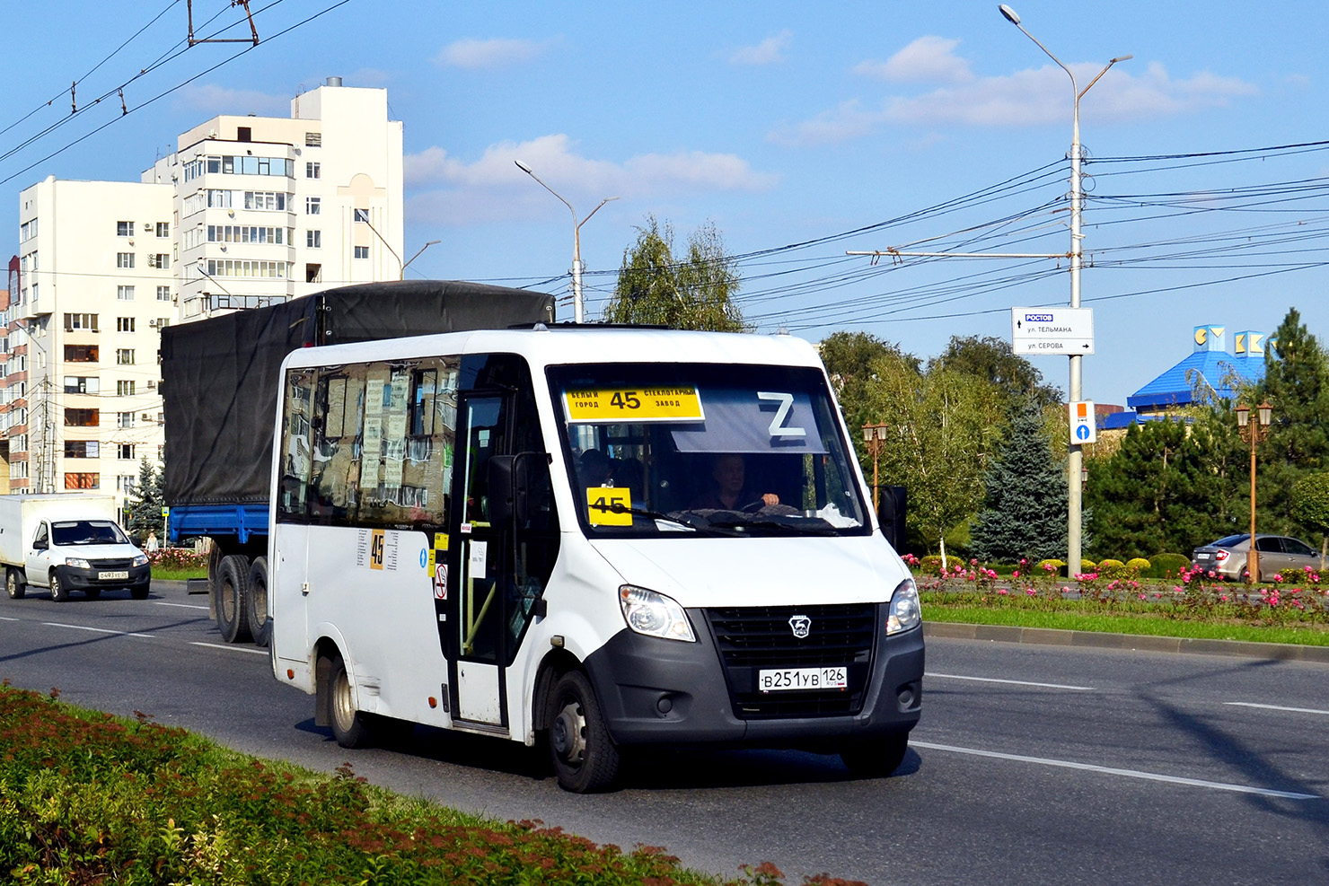 Ставропольский край, ГАЗ-A64R42 Next № В 251 УВ 126