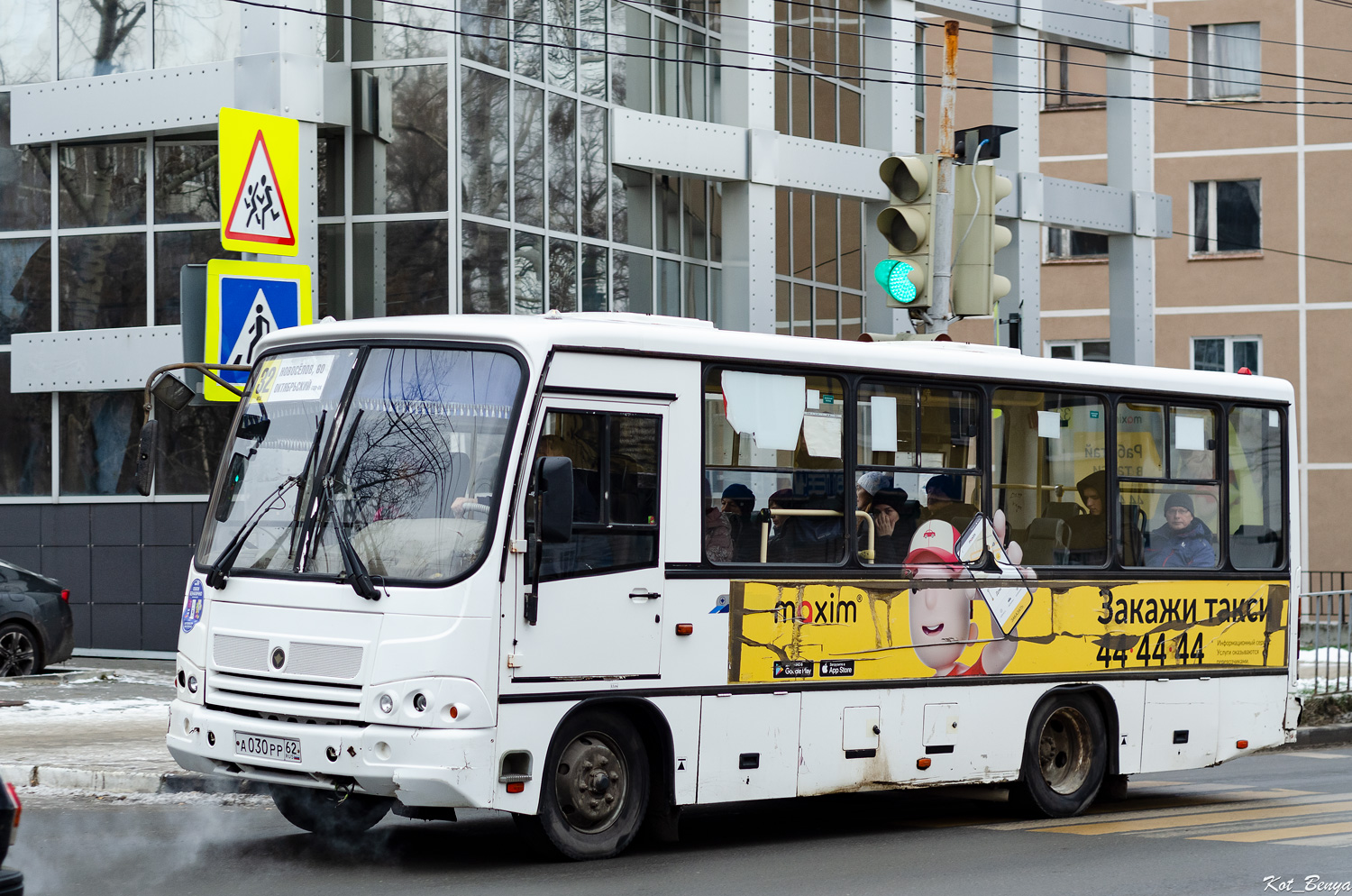 Рязанская область, ПАЗ-320402-05 № А 030 РР 62