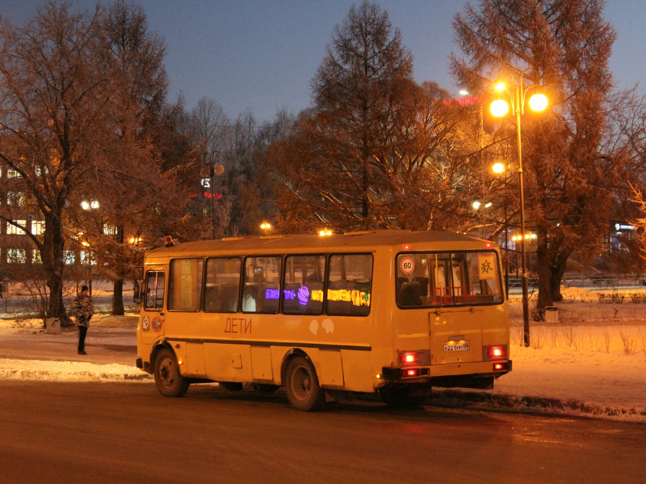 Пермский край, ПАЗ-423478 № Е 221 УР 159