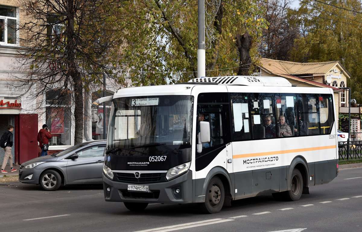 Московская область, ПАЗ-320445-04 "Vector Next" № 052067
