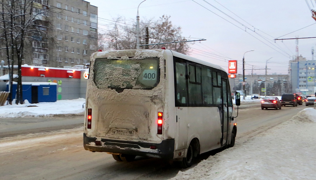 Udmurtia, GAZ-A63R42 Next # 702