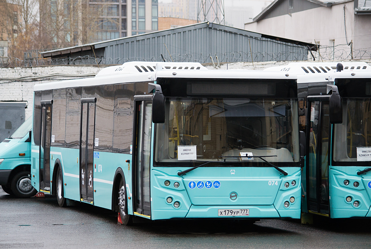 Москва, ЛиАЗ-5292.65 № 080743