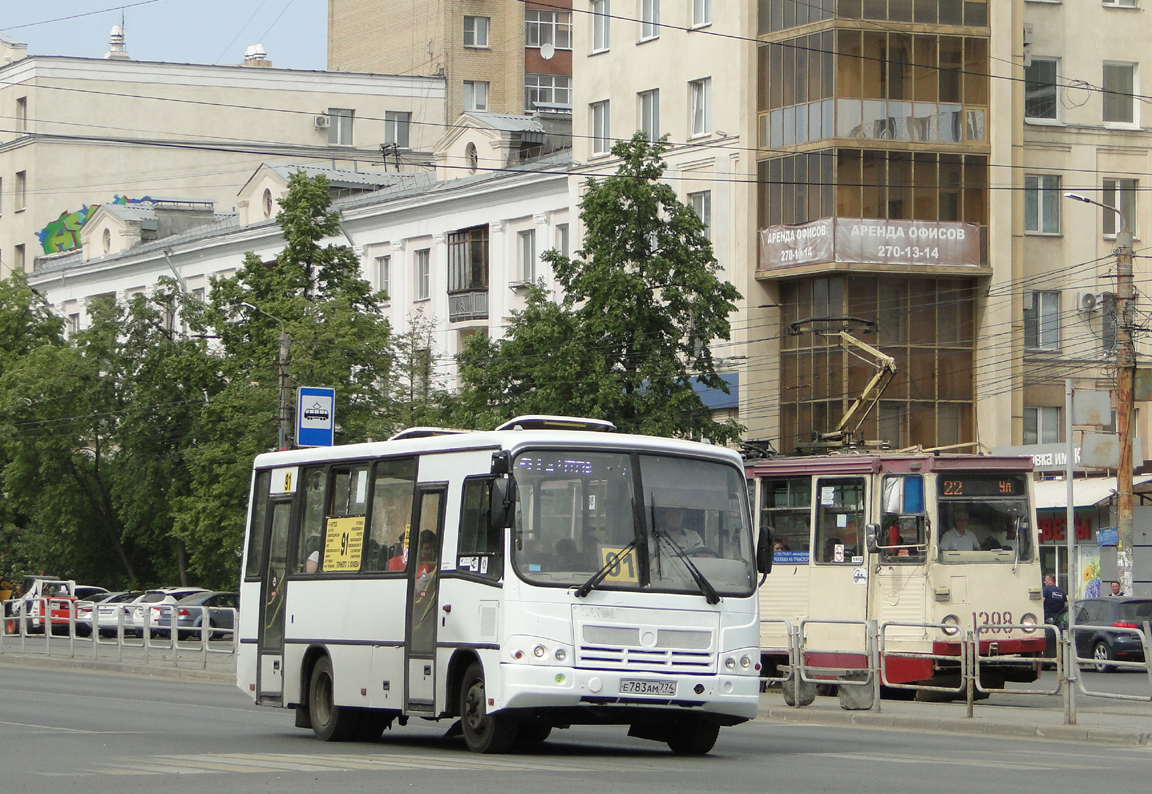 Челябинская область, ПАЗ-320402-05 № Е 783 АМ 774