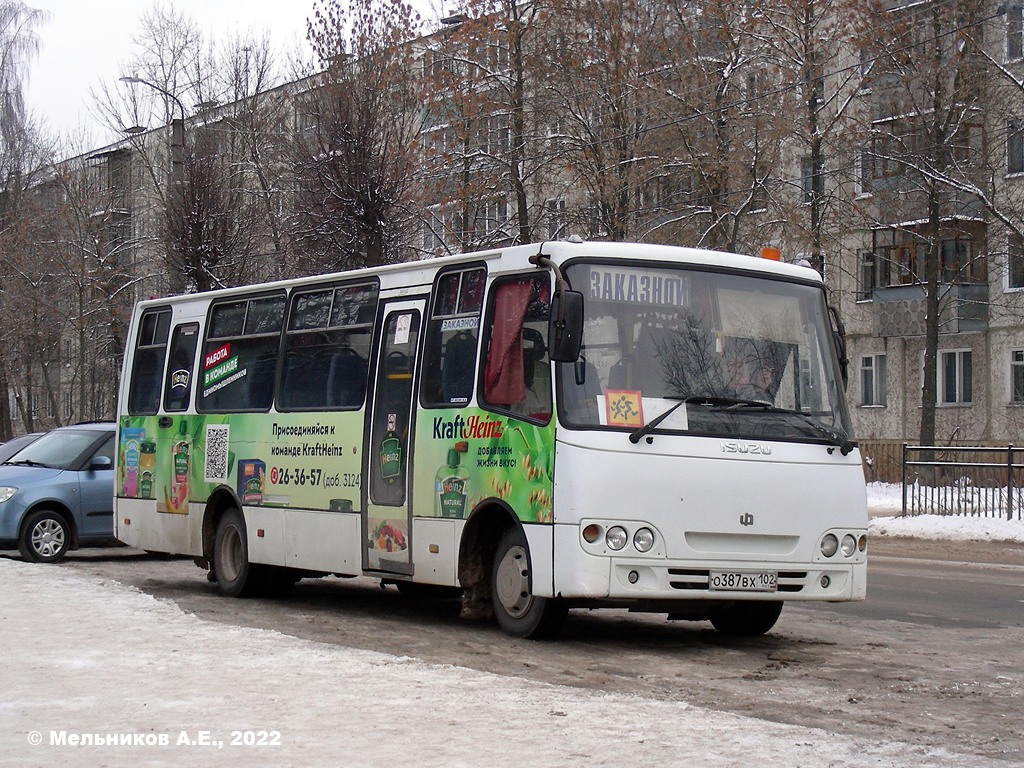 Ивановская область, Ataman A09314 № О 387 ВХ 102