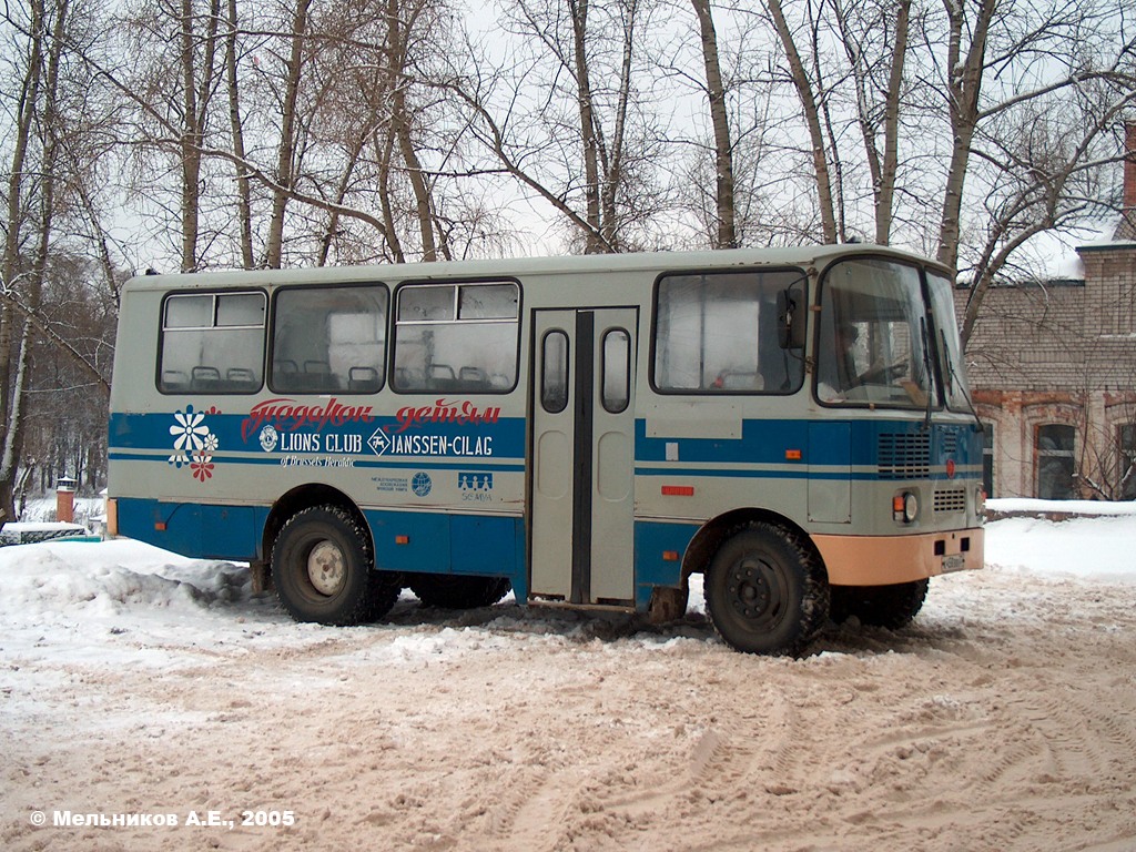 Автобус родниковская лабинск