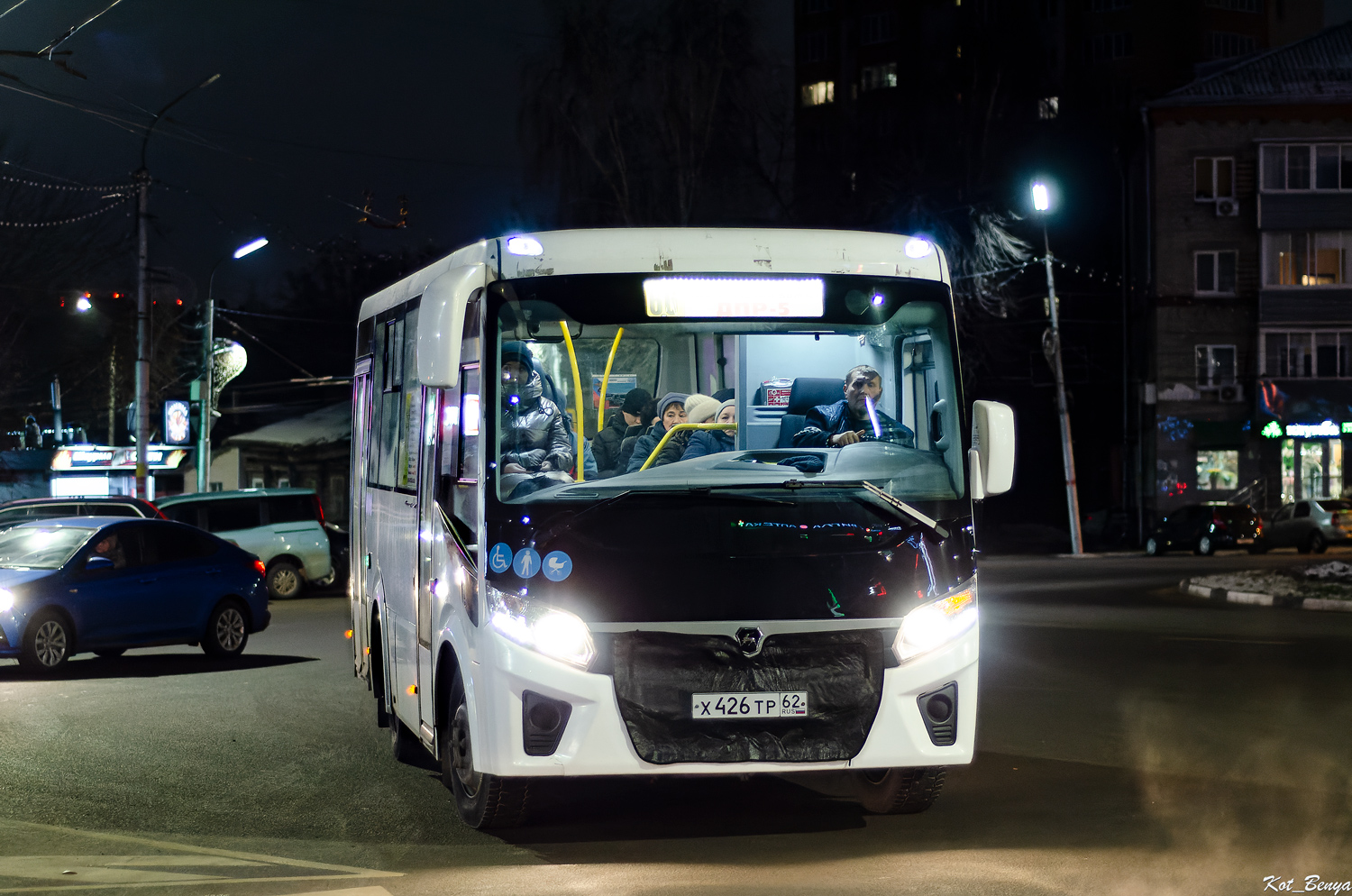 Рязанская область, ПАЗ-320435-04 "Vector Next" № Х 426 ТР 62