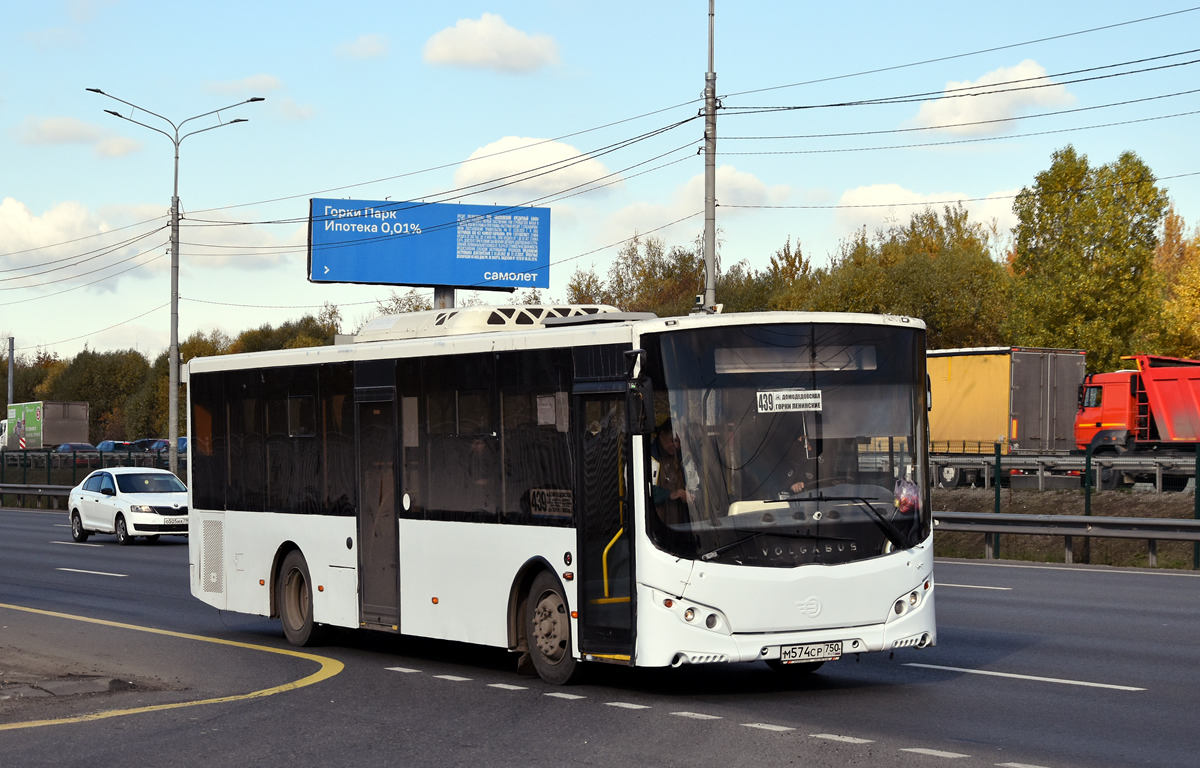 Московская область, Volgabus-5270.0H № М 574 СР 750
