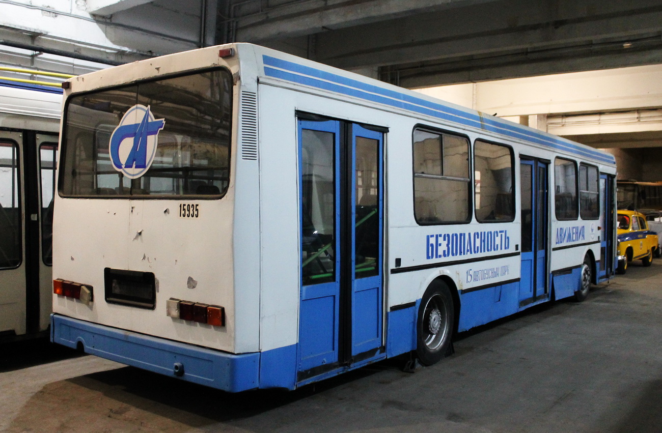 Москва, ЯАЗ-5267 № 15935