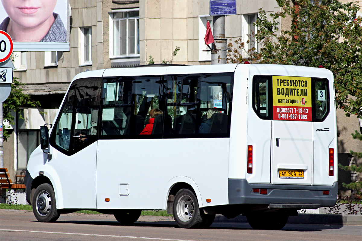 Алтайский край, Луидор-225019 (ГАЗ Next) № АР 904 22