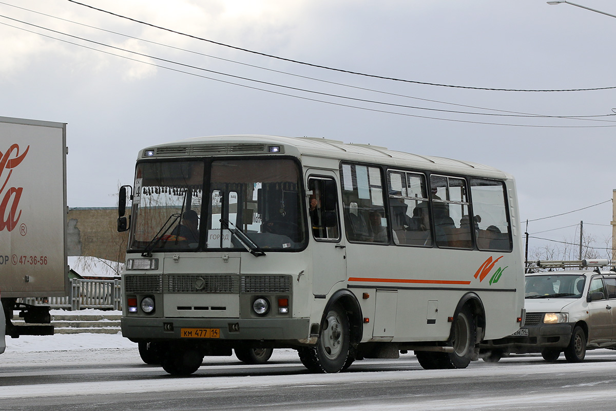 Дтп с грузовиком 23,12,2022. Три километра. 477 километров. Машина поезд. 477 километров.