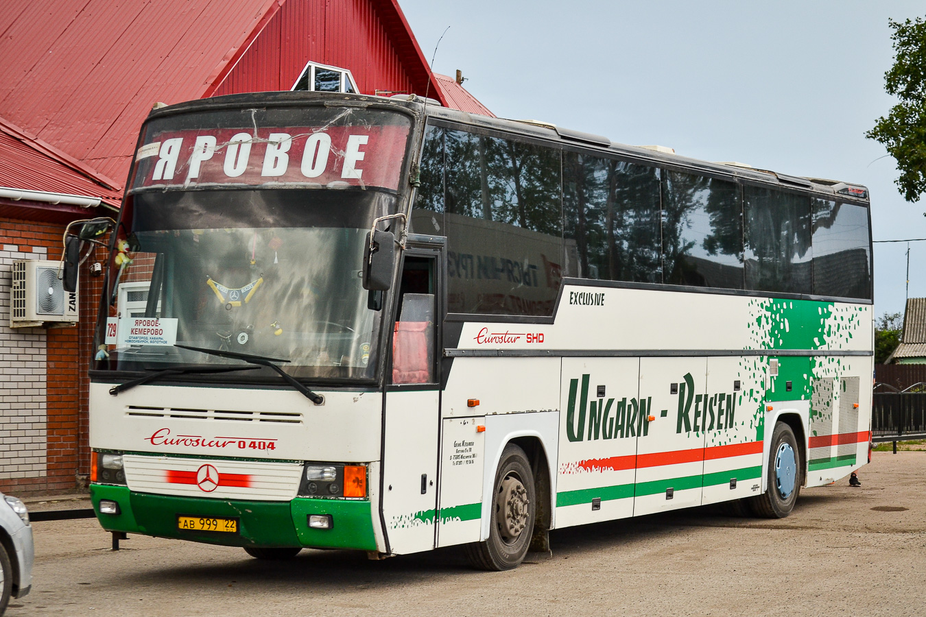 Алтайский край, Ernst Auwärter Eurostar SHD № АВ 999 22