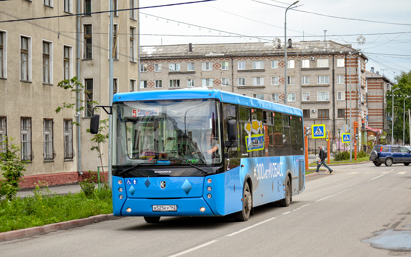 Кемеровская область - Кузбасс, НефАЗ-5299-30-52 № 497
