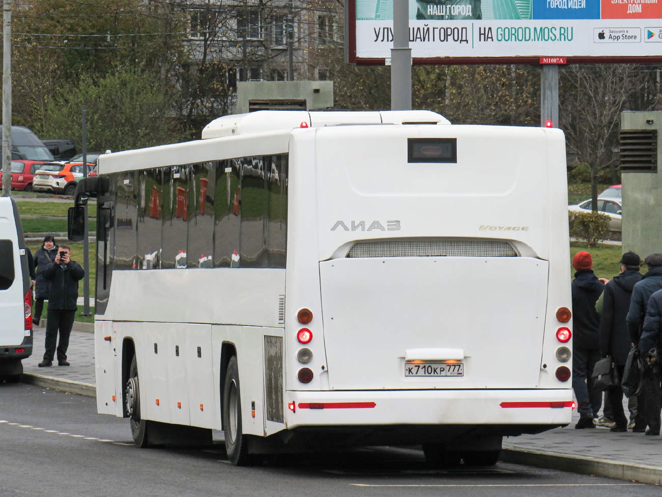Москва, ЛиАЗ-525110-10 № К 710 КР 777