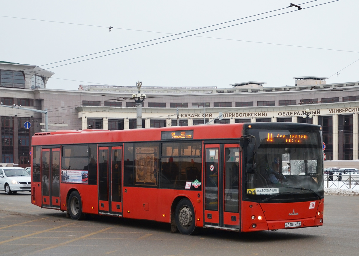 Татарстан, МАЗ-203.069 № 726