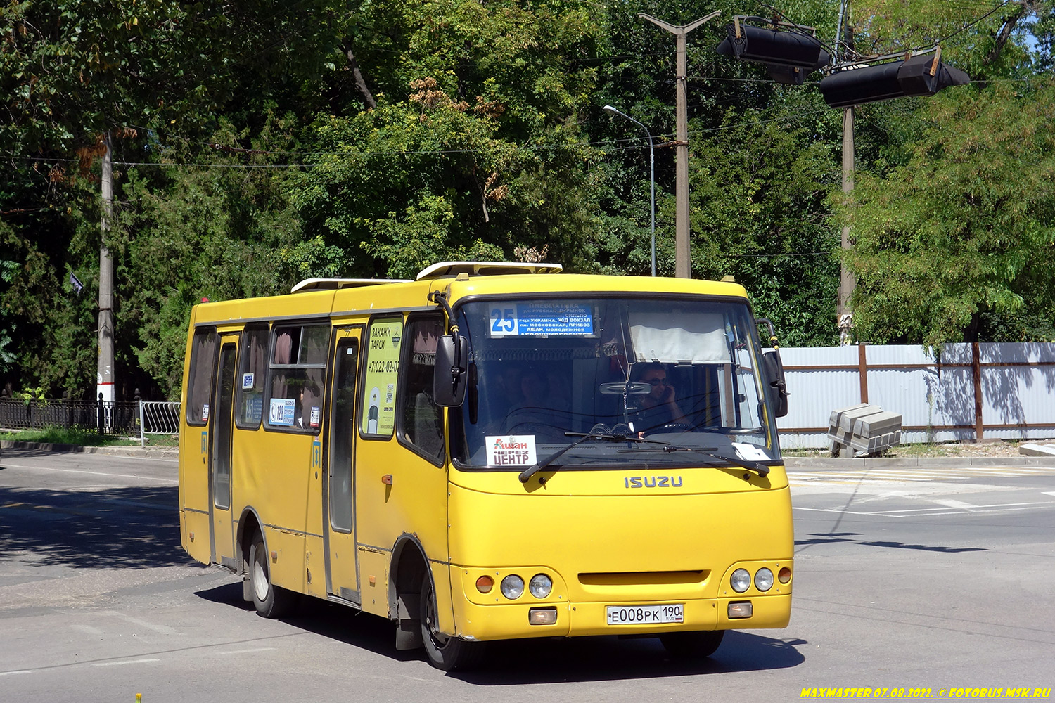 Республика Крым, Богдан А09204 № Е 008 РК 190