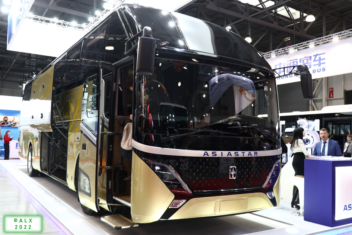 Москва, AsiaStar Yaxing Wertstar YBL6125H1QE1 № YBL6125H1QE1; Московская область — BW Expo 2022