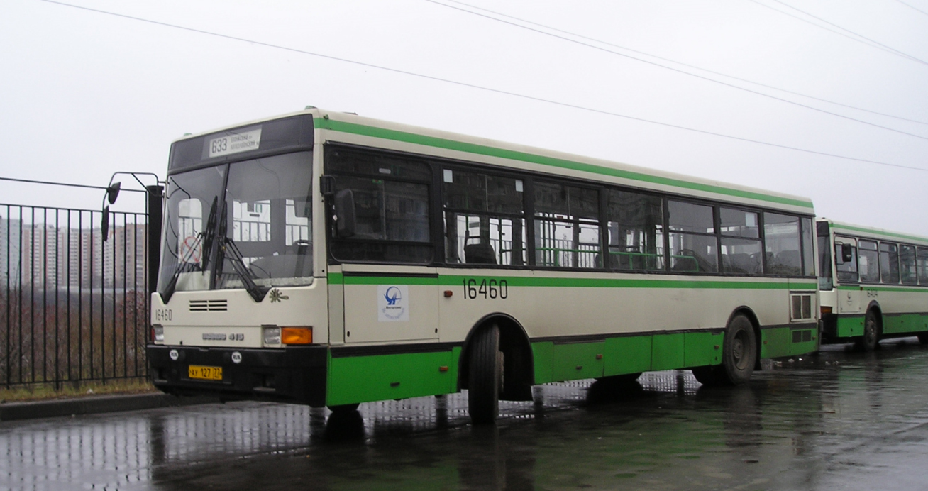 Москва, Ikarus 415.33 № 16460