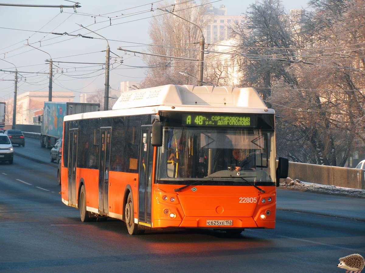 Нижегородская область, ЛиАЗ-5292.67 (CNG) № 22805