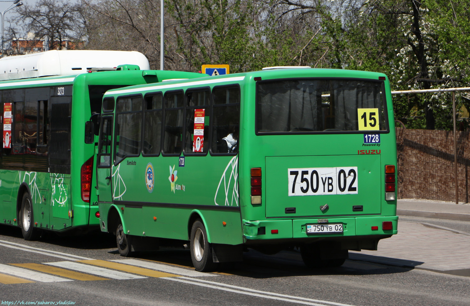Алматы, SAZ HC40 № 1728