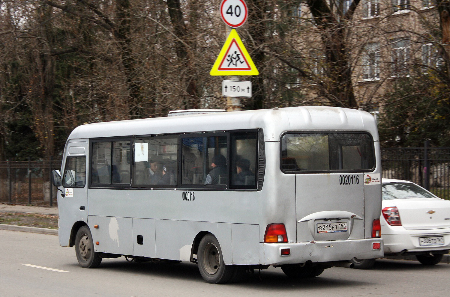 Ростовская область, Hyundai County LWB C09 (ТагАЗ) № 0020116