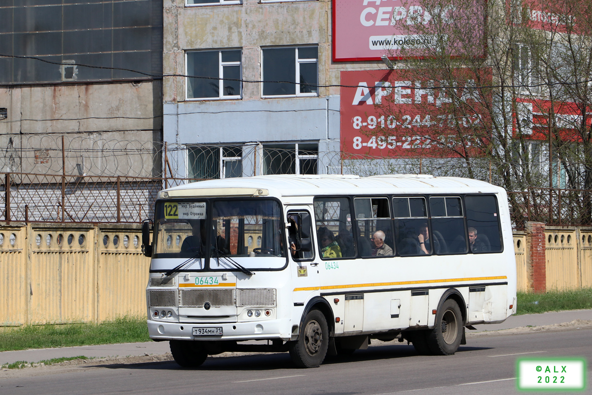 Воронежская область, ПАЗ-4234-04 № 06434