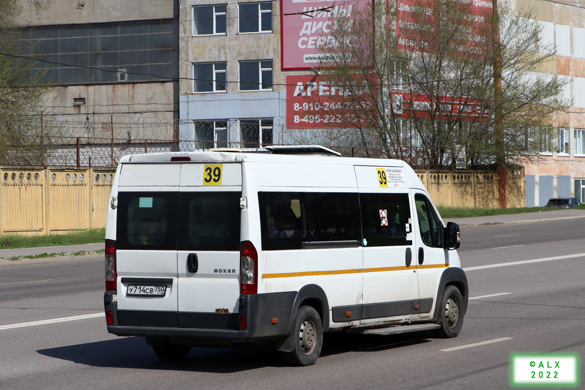 Воронежская область, IRITO Boxer L4H2 (Z8P) № У 714 СВ 750