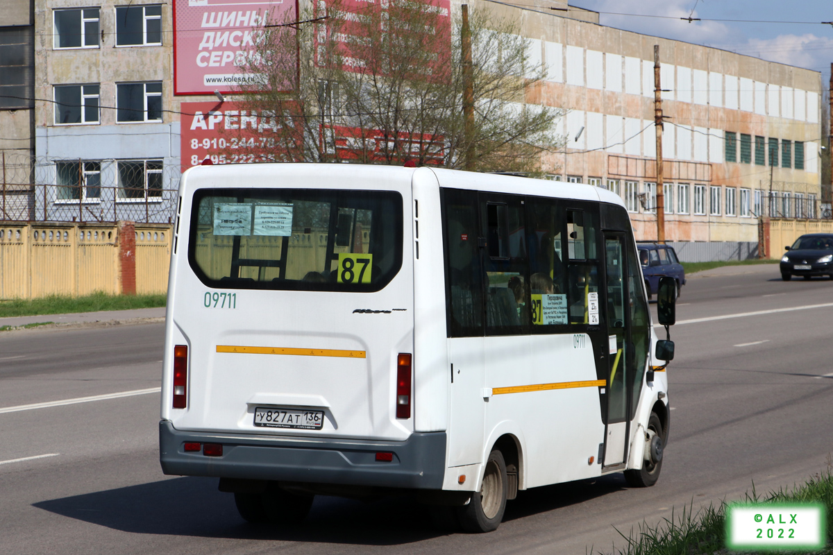 Воронежская область, ГАЗ-A64R42 Next № 09711