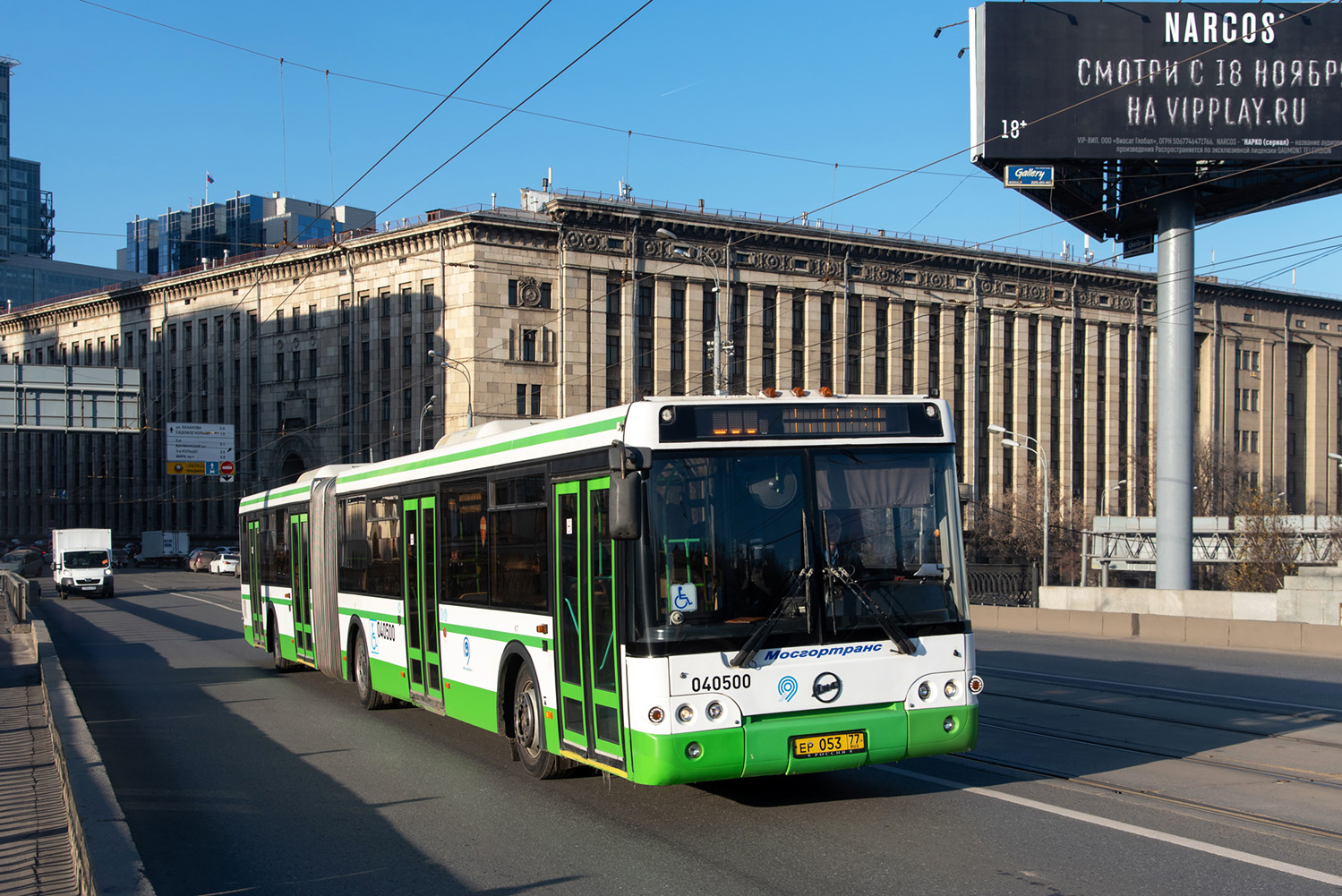 Москва, ЛиАЗ-6213.21 № 040500