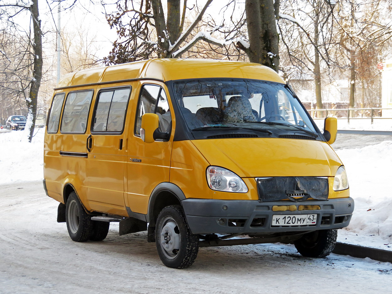 Автобус 102 киров слободской маршрут. Город вахруши. Киров вахруши автобус. Паз-4234 (00, t0, k0, b0). Киров вахруши автобус.
