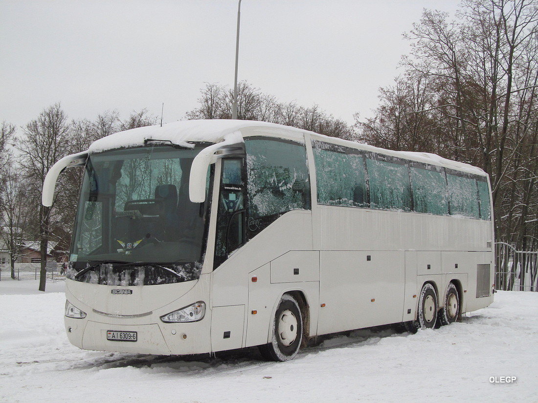 Могилёвская область, Irizar New Century 12,8.37 № АІ 6309-6