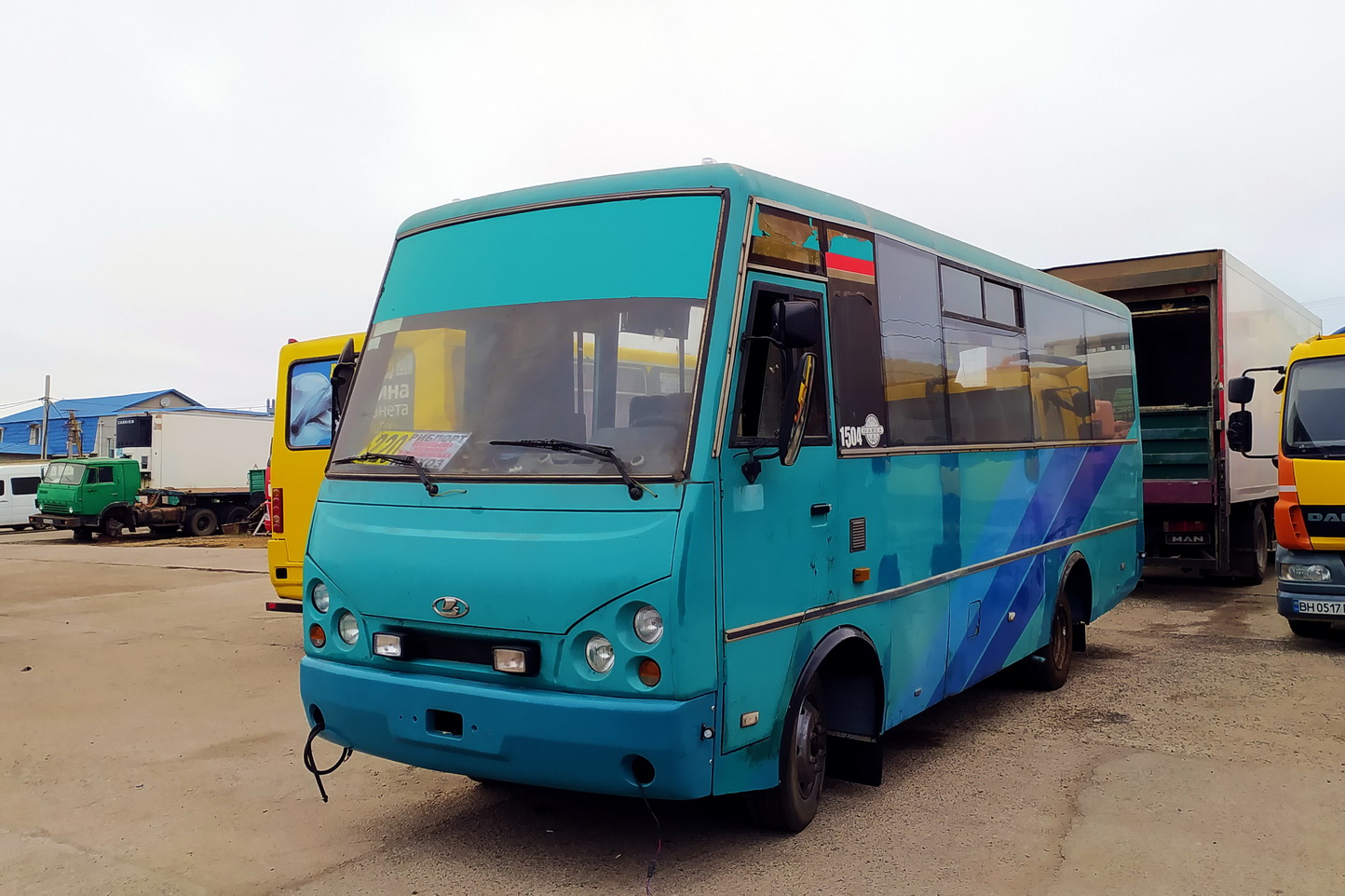 Одесская область, I-VAN A07A1 № BH 1253 PP