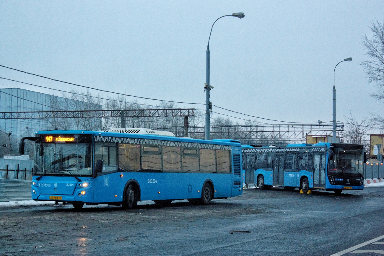 Москва, ЛиАЗ-5292.65 № 162514