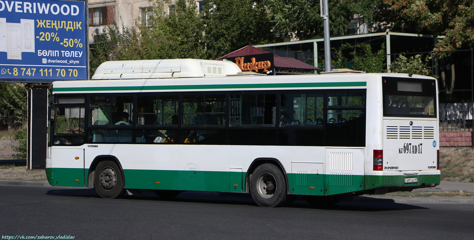 Шымкент, Yutong ZK6108HGC № 202 Шымкент, Yutong ZK6108HGC № 202