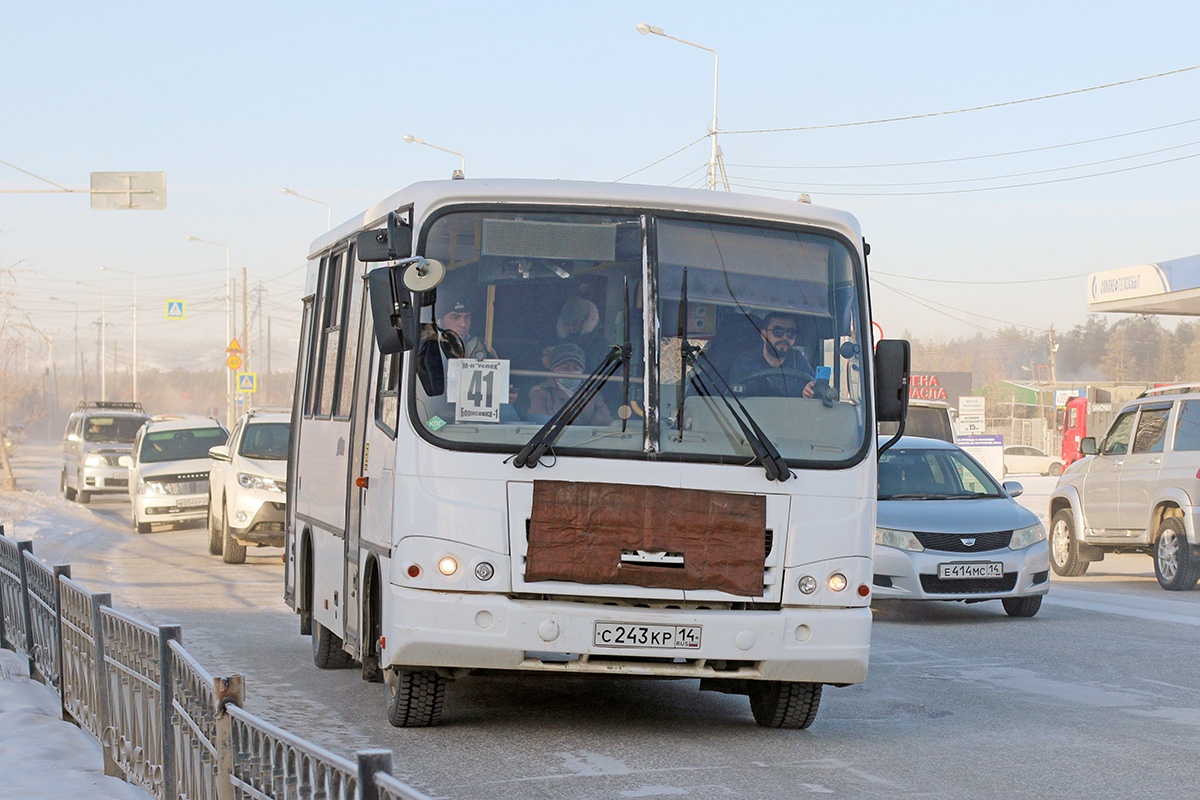 Саха (Якутия), ПАЗ-320302-08 № С 243 КР 14
