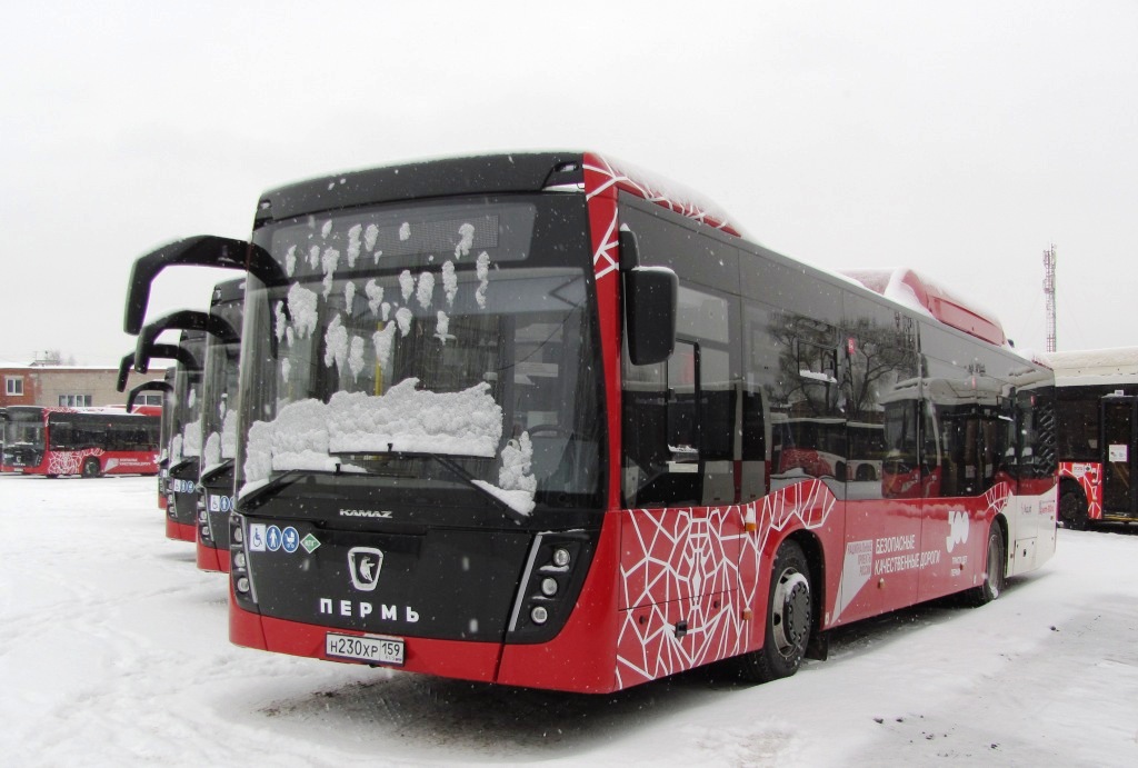 Пермский край, НефАЗ-5299-40-57 (CNG) № Н 230 ХР 159