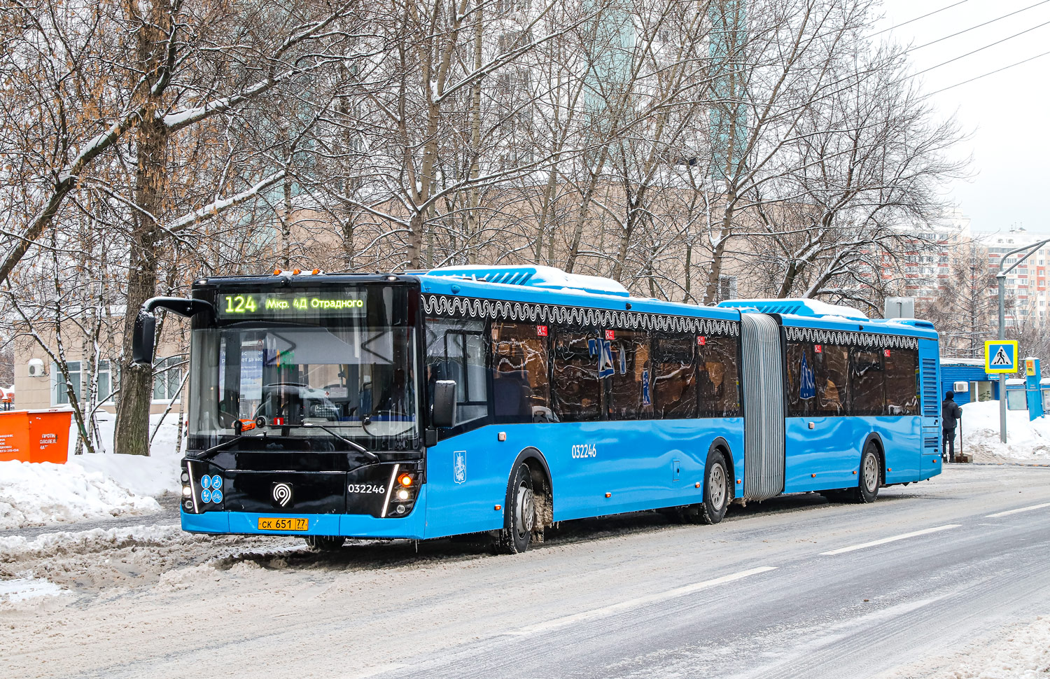 Москва, ЛиАЗ-6213.65 № 032246