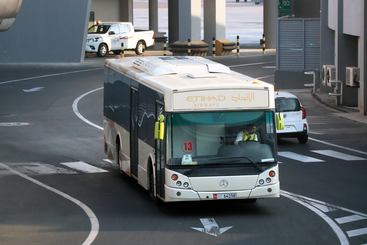 Mcv c. Mcv c