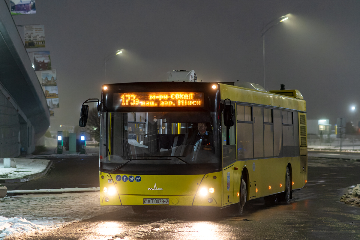 Минск, МАЗ-203.016 № 042986