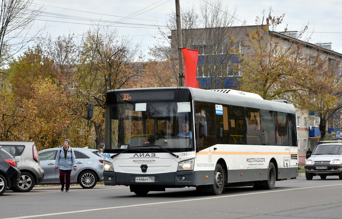 Московская область, ЛиАЗ-4292.60 (1-2-1) № 041446