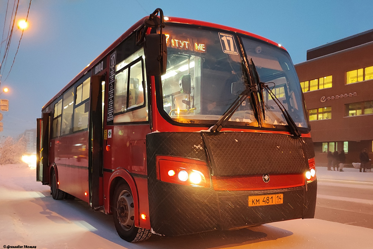 Саха (Якутия), ПАЗ-320414-14 "Вектор" № КМ 481 14 Саха (Якутия), ПАЗ-320414-14 "Вектор" № КМ 481 14