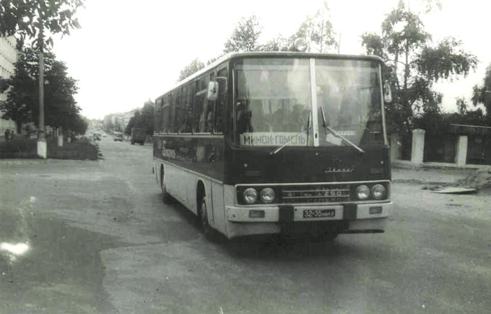 Минск, Ikarus 250 № 32-35 МИЗ