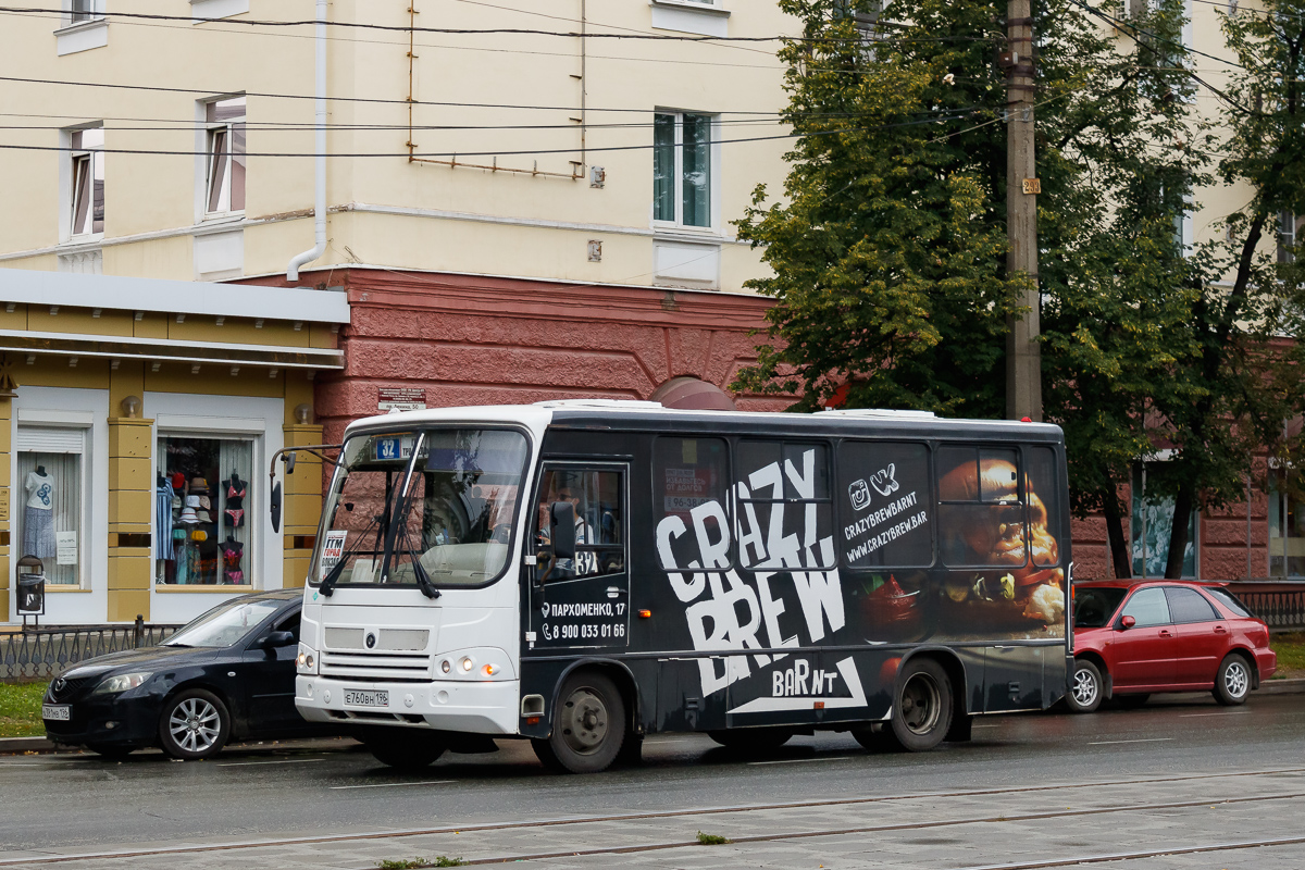 Свердловская область, ПАЗ-320302-11 № Е 760 ВН 196