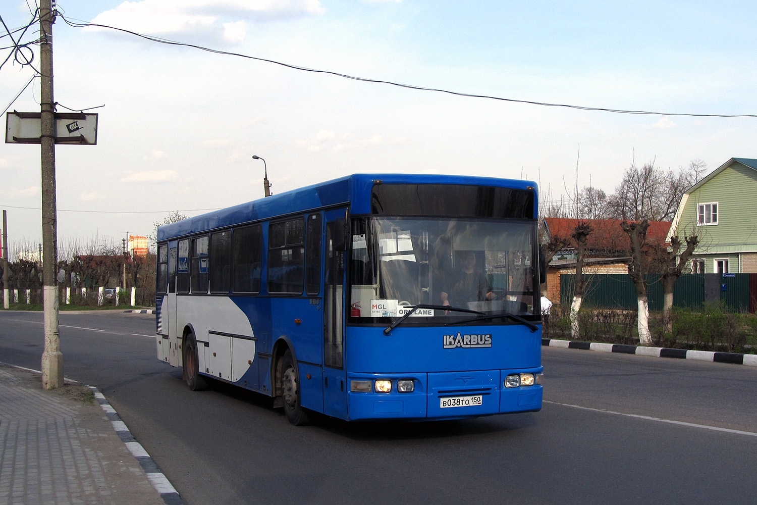 Московская область, Ikarbus IK-104P № В 038 ТО 150
