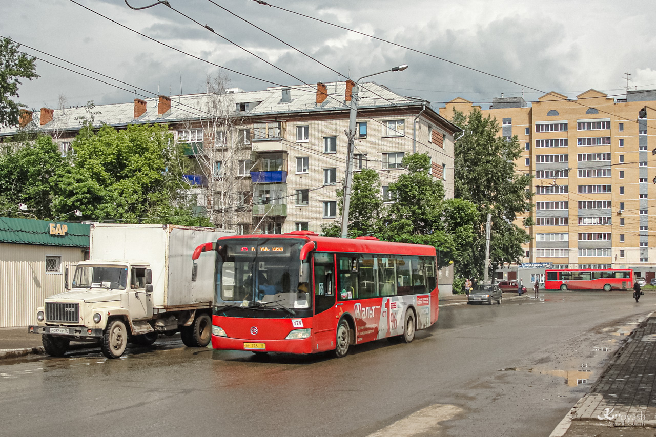 Татарстан, Golden Dragon XML6102UE23 № 02478