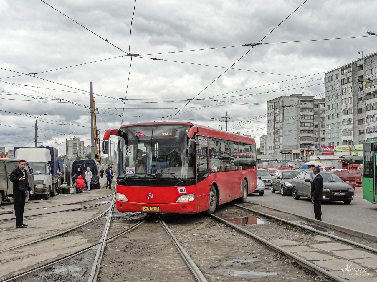 Татарстан, Golden Dragon XML6102UE23 № 02463