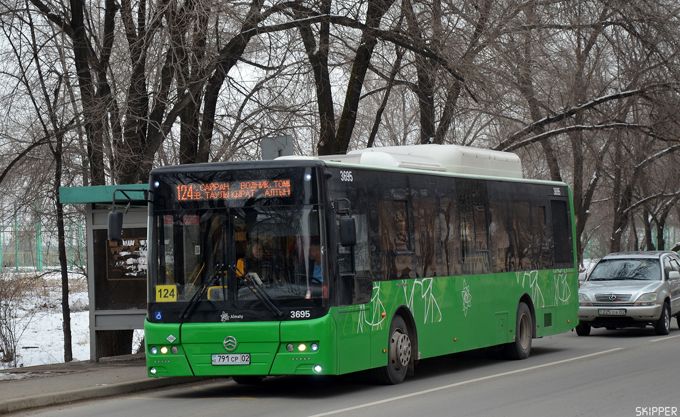 Алматы, Golden Dragon XML6125CN (Hyundai Trans Auto) № 3695