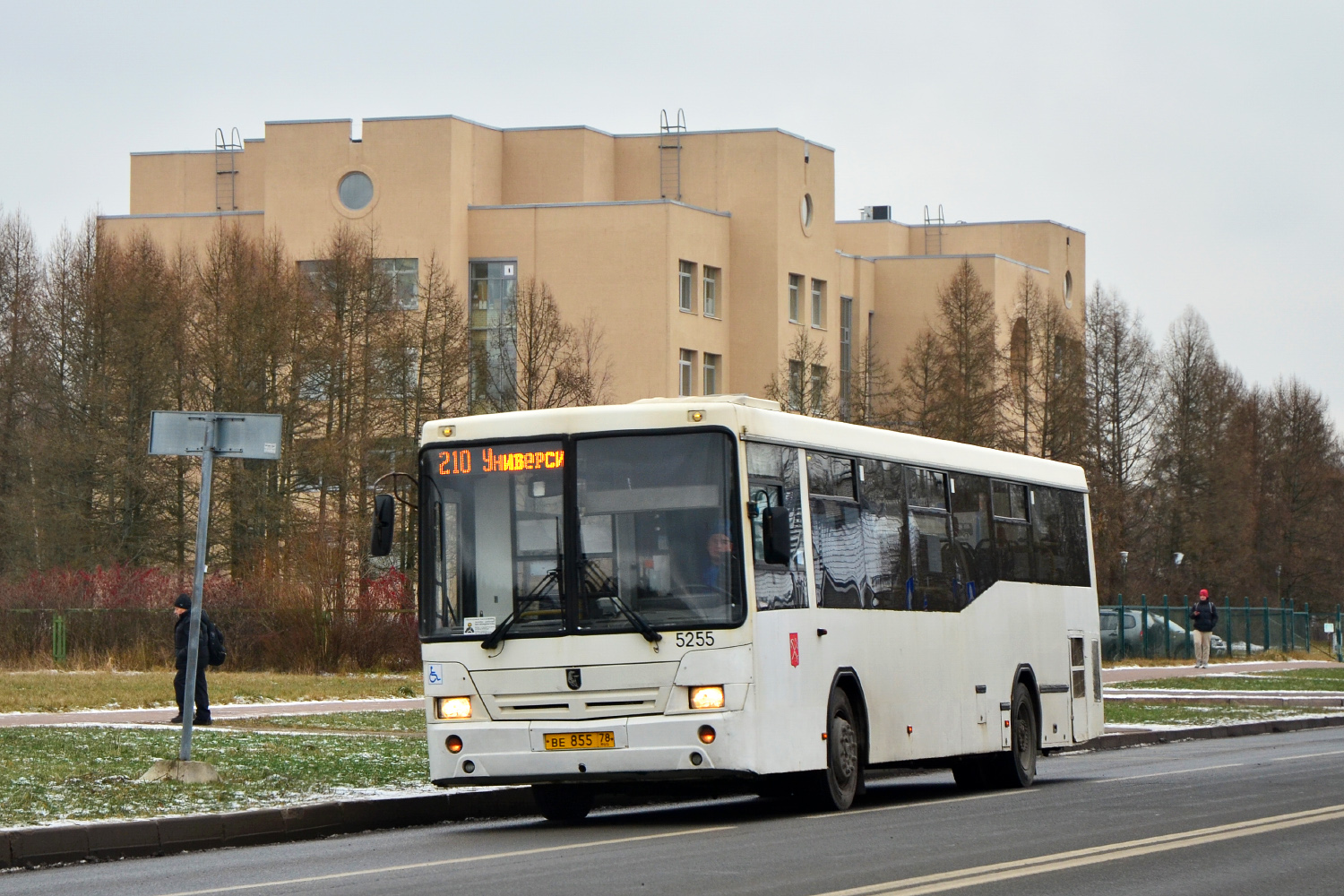 Санкт-Петербург, НефАЗ-5299-30-32 № 5255